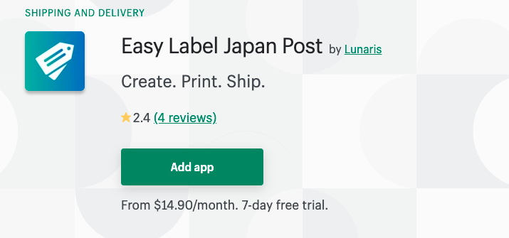 Easy Lavel Japan Post