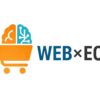 WEB×EC