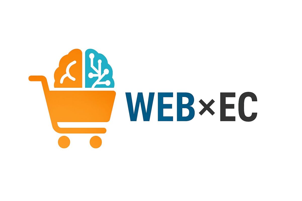 WEB×EC
