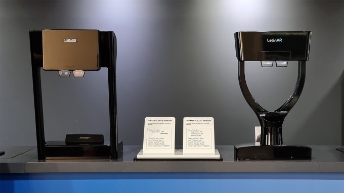 AIグラス用の光学モジュールを開発するLetinARの製品イメージ