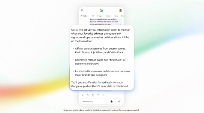 Information Agentsの画面イメージ