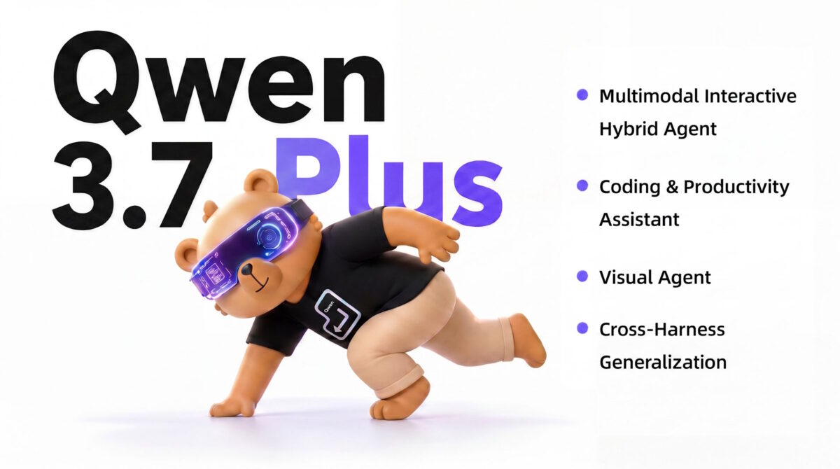 アリババQwen3.7-Plus発表、EC業務を自動化する自律AIエージェントの実力