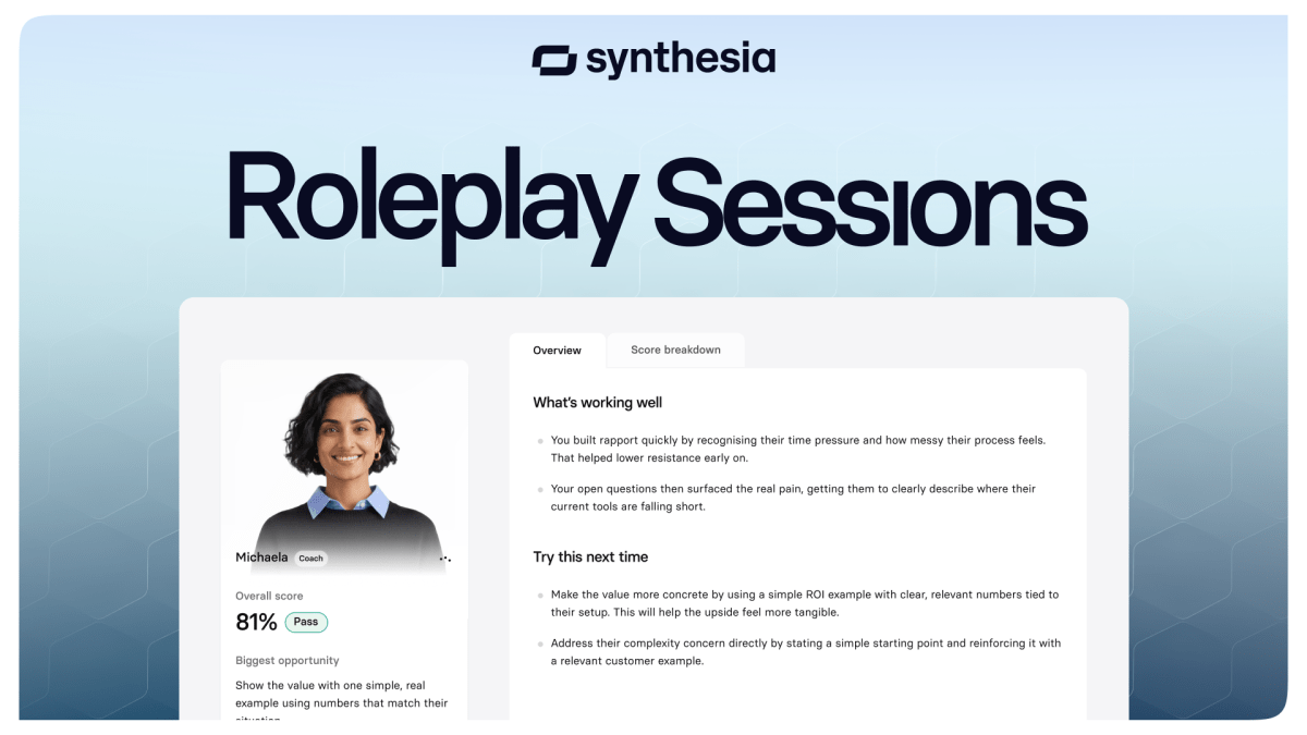 SynthesiaのAIが接客ロールプレイを自動採点｜EC教育3つの論点