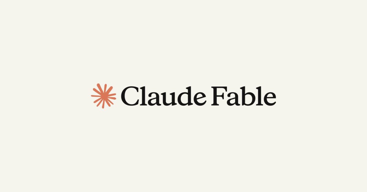 Claude Fableの製品ページに掲載されているブランドビジュアル