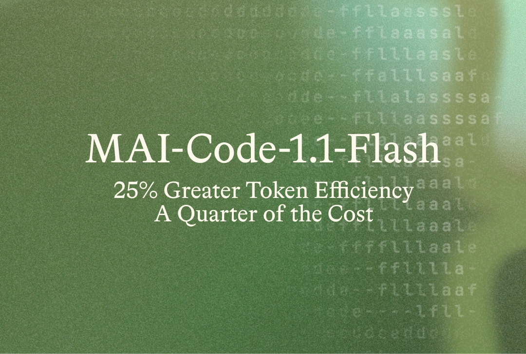 MAI-Code-1.1-Flashが4分の1価格｜EC開発の3つの論点