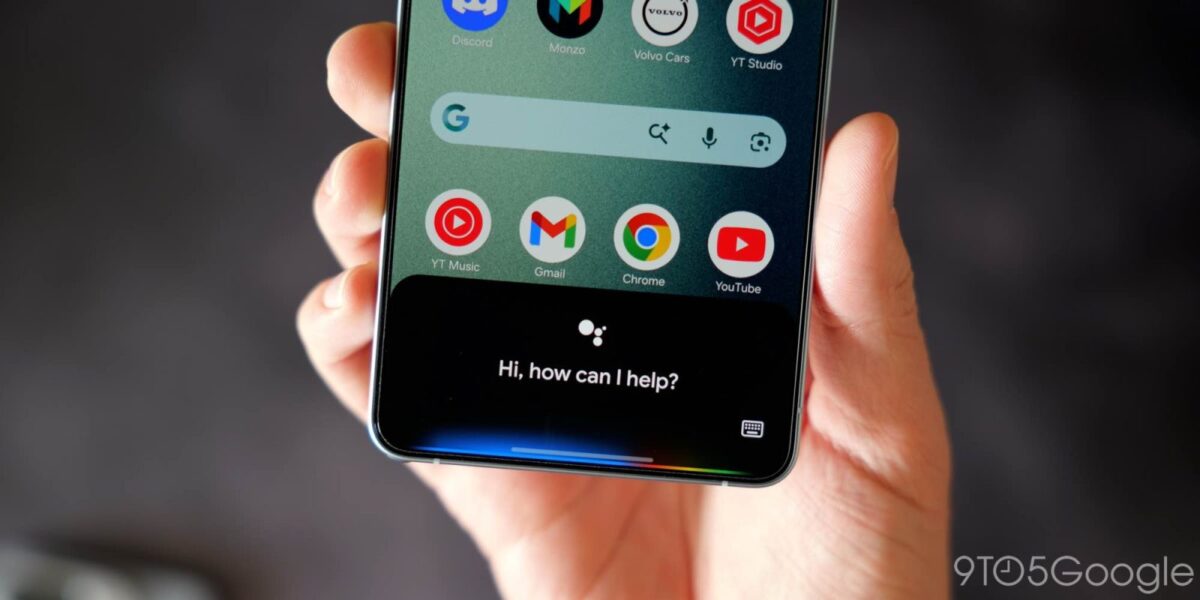 Googleアシスタントのスマートフォン画面