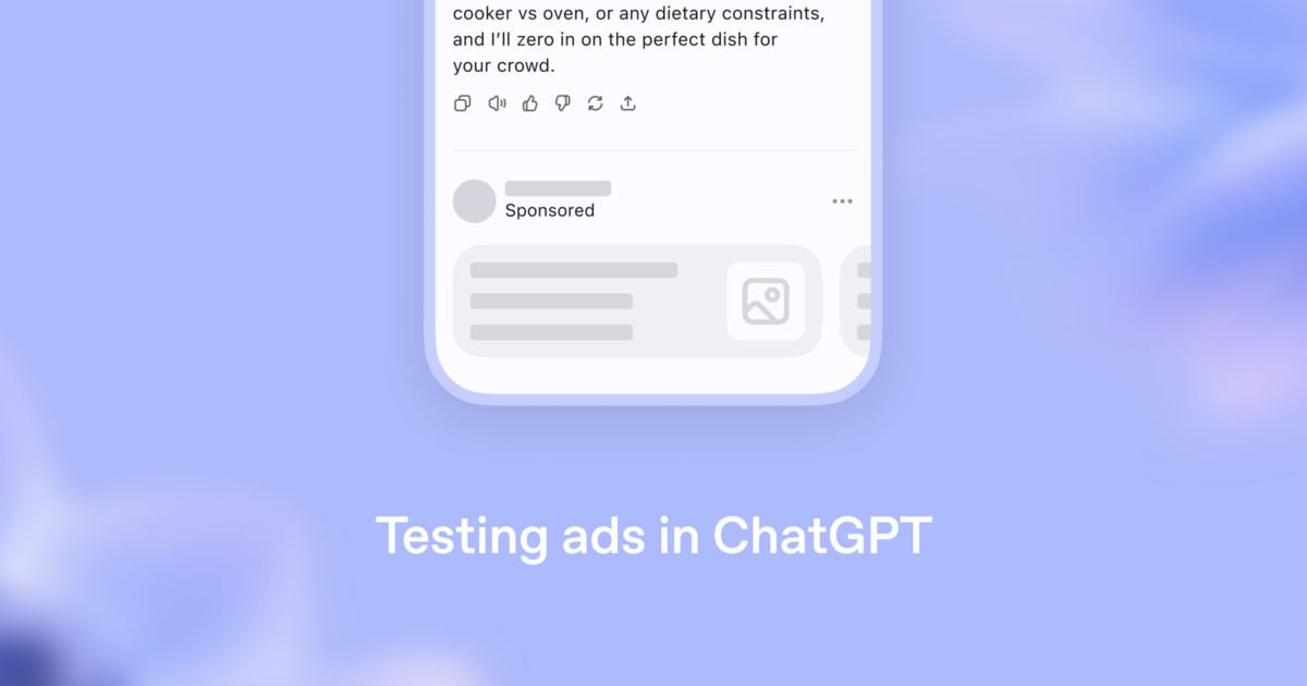 ChatGPT広告がインド解禁、日本のEC事業者が見るべき3論点