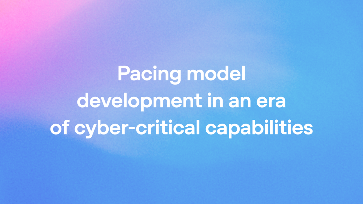 OpenAIがAI訓練2週間停止｜監視コスト20%とEC3論点