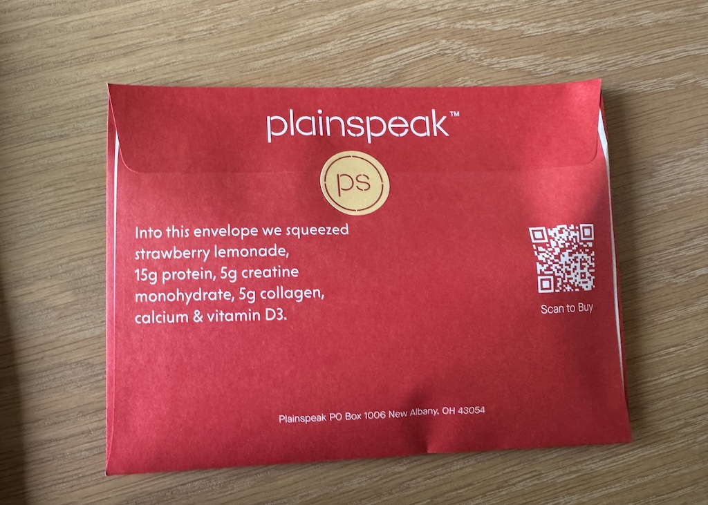 Plainspeakが郵送している無料サンプルのスティック