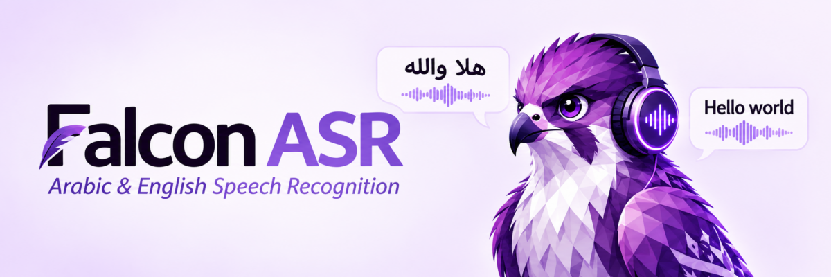 Falcon ASRのヒーロー画像